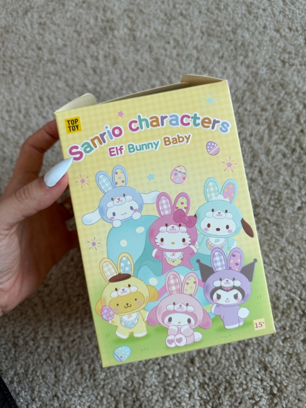 Sanrio Yellow Easter Elf Bunny Baby BLIND BOX CONFIRMED POMPOMPURIN